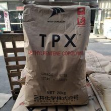 TPX 日本三井化学RT-18 清澈透明 240度耐水解和化学性 注塑级PMP