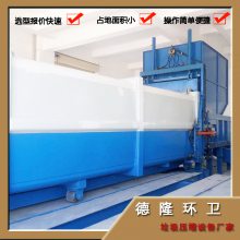 前进前出式垃圾压缩机 分体式连体垃圾压缩箱 20m3垃圾转运箱