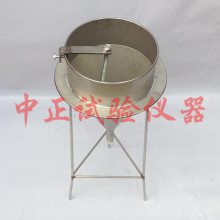 STSC-1ˮཬȲⶨ ˮཬ