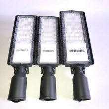 LEDBRP121 LED97/WW 80W 220-240V ƹ3000K·