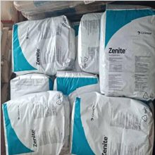 ZENITE SEA 60B LCP еԺ͵Ե
