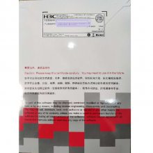 H3C»LIS-F100G2-IPS-1YǽIPSȨ 1