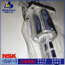 RNFBL3610A5S NSK˿ RϵRNFBL ˼ӹ