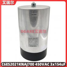 450VAC 154UF*3 ʽཻ˲Ĥ C6ES2021KNAJ700