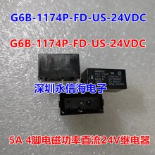 ն˼̵ģģFY6B-4BND DC24V G6B-1174P-FD-US 5A