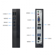 集特 国产行业终端飞腾 E2000Q 瘦客户机统信系统