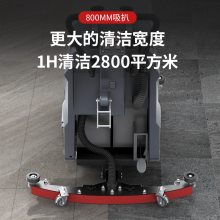 半自动洗地机多少钱车间用洗地机报价工业洗地机生产商