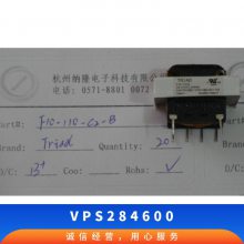 Ӧ VPS28-4600ѹ, TRIAD MAGNETICS ԭװ***