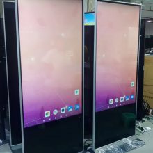 广州杰维触摸查询一体机广告机服务终端