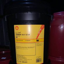 壳牌多宝J32 46 68 100工业涡轮机油 Shell Turbo J 32 46 68