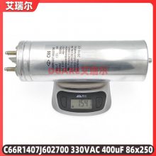 0.47UF 63V ¹ WIMA  63V0.47UF 474 BD P=5MM Ĥ