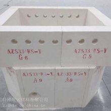 出口锆刚玉AZS33#WS-Y使用寿命长