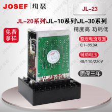 ںպ죬е סȸ JL-23̵ Χ 1.5~6A JOSEFԼɪ