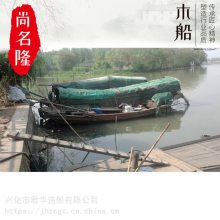 ľ񴬹洬