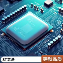 TI 德州仪器AM3358BZCZA100 Sitara 处理器：Arm Cortex-A8 - 供应商网