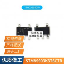 SUM45N25-58 SUM45N25 45N25 TO-263 250V场效应管 LED液晶板常用