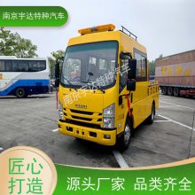  ̾ճ ҵ 5995*2010*2870mm