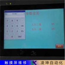 XINJEά޼ʵǿ