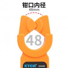 ҿETCR9000B߸ѹǯε10KVܿ·