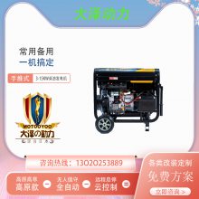 5KWͷ TO6800ET-S 220vѡ380V