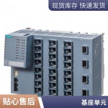 6SE6400-0BP00-0AA0 6SE64000BP000AA0ģ