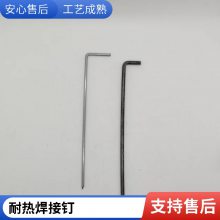 ʢᔌ��I(y��)����(y��ng) ̼�ץ� ����❍�����ך����۝n��ʩ����(ji��n)��