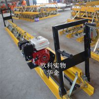 GX-1605.5马力混凝土振动梁厂家组合式整平机5米框架式路面摊铺机