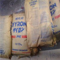 PPO XYRON 540Z