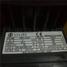 CBK2-30/3ʽػSTAIRS˹ضֻӦ