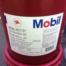 Ӧ735ظ,Mobilmet 737,734
