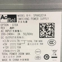 AcBel 康舒 SFXA5201A 开关电源 监控主机 海康威视 硬盘录像机电源