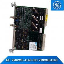 CPU通讯VMIVME-4140-001 VMIVME4140通讯GE卡件PLC系统备件