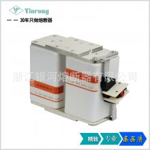 ֱ ۿ۶ ƽ۶RSA3˫ƴ 700-1600A 1500V