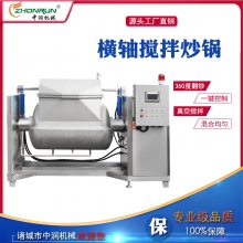 ʽ᳴ ӹ豸 â賴
