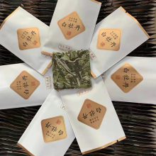 2020年福鼎白茶花香白牡丹饼干茶500g批发