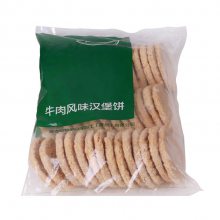 嘉吉牛肉风味汉堡饼/西式快餐炸鸡汉堡原料 2.2kg*4袋