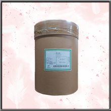 乐芙 食品级绿豆香精生产厂家