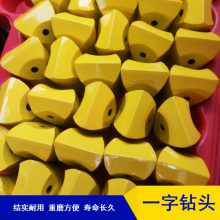 豸 һǥͷY142-723ƺYG11Cˮʩǿʯ
