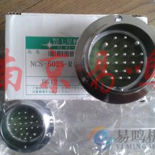 ձǿѧоNANABOSHINCS-502-P