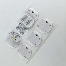 多层折页说明书标签化妆品不干胶瓶贴高清彩色印刷防水可翻页