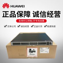 S5736-S24T4XC/S5736-S48S4XCΪ24/48ǧ4׹Ľ