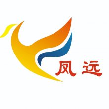 广东凤远复合材料有限公司