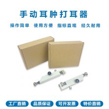 С״6mm8mmֱͷʵ