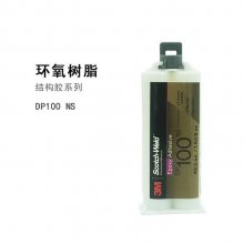3M DP100NS˫ݰ͸֬ ⲻͨͽṹAB