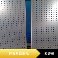 Ӱҕd0.2mm-1.5mm X\وA
