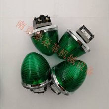 丸安MARUYASU 钥匙开关 丸安信号灯 A30PDH01 宁夏