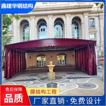 烧烤大排档伸缩雨棚制作天 津防雨棚布厂 电动仓库遮雨蓬多年经验