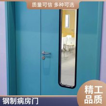 ҽ ҽø ҽԺ ྻ ҽ칫ҸŰ趨
