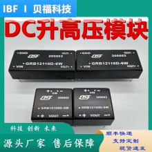 GRA24360D-3mA-U1ֱߵѹѹɵ