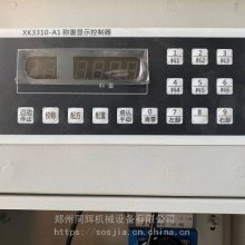 XK3130ʾ׿ϳƵϻˮƵ